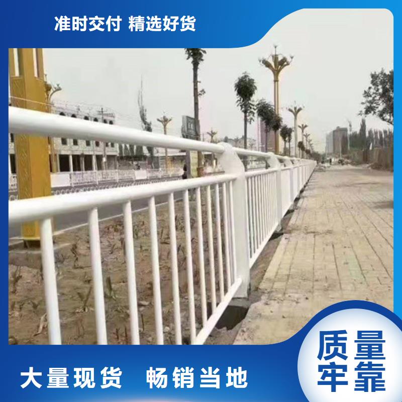 万宁市201不锈钢桥梁护栏