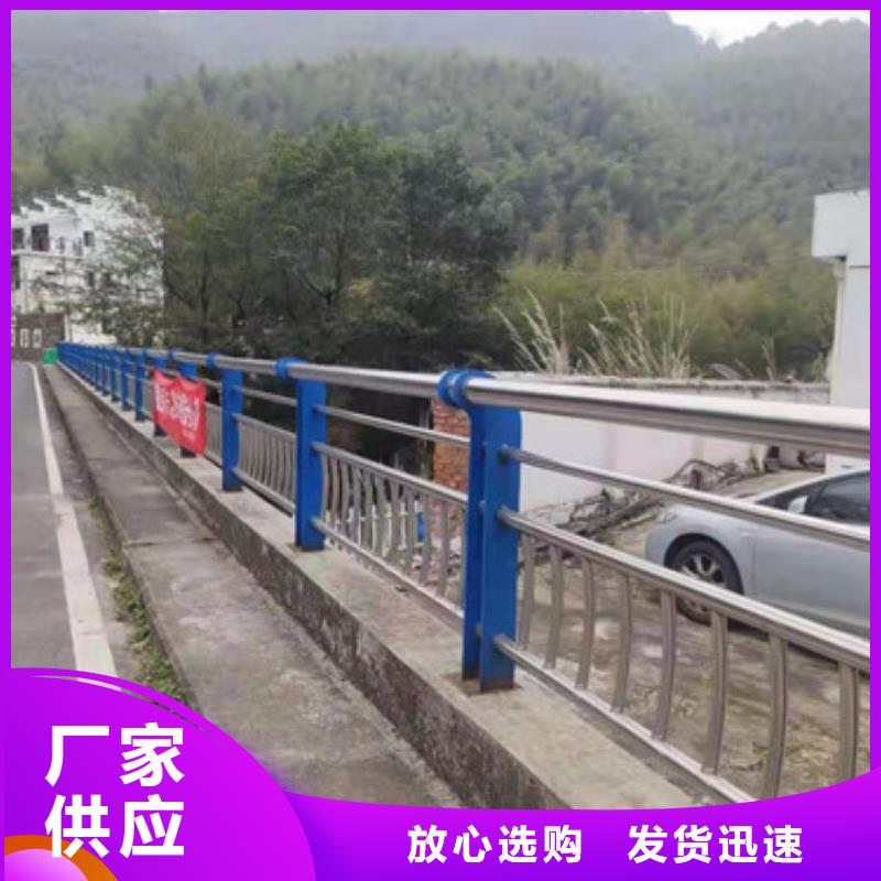桥梁护栏镀锌管景观护栏价格透明精工细致打造