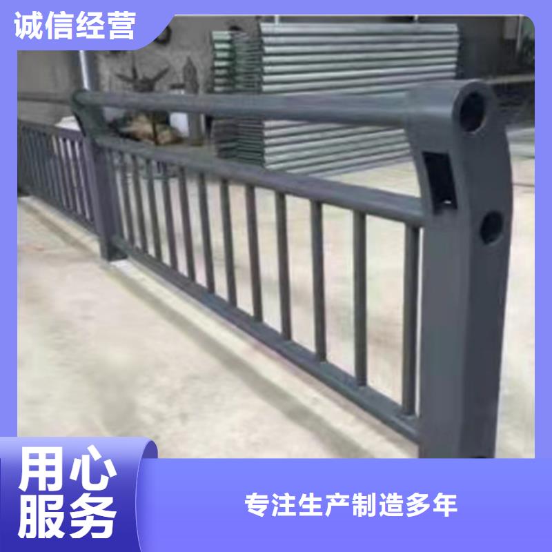 乐东县公路交通工程护栏