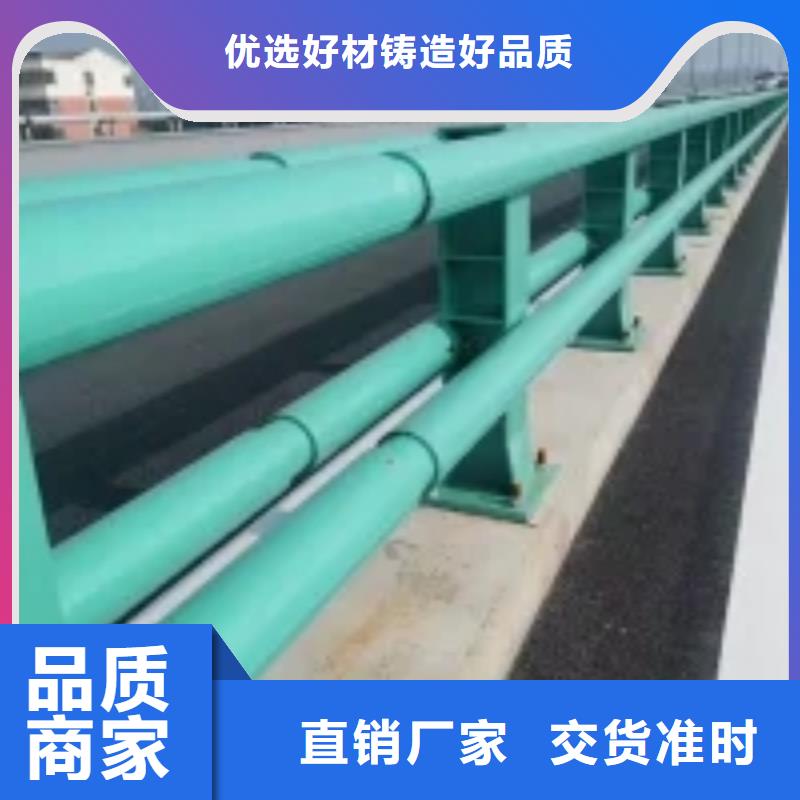 【北京 桥梁护栏不锈钢护栏厂家0中间商差价】