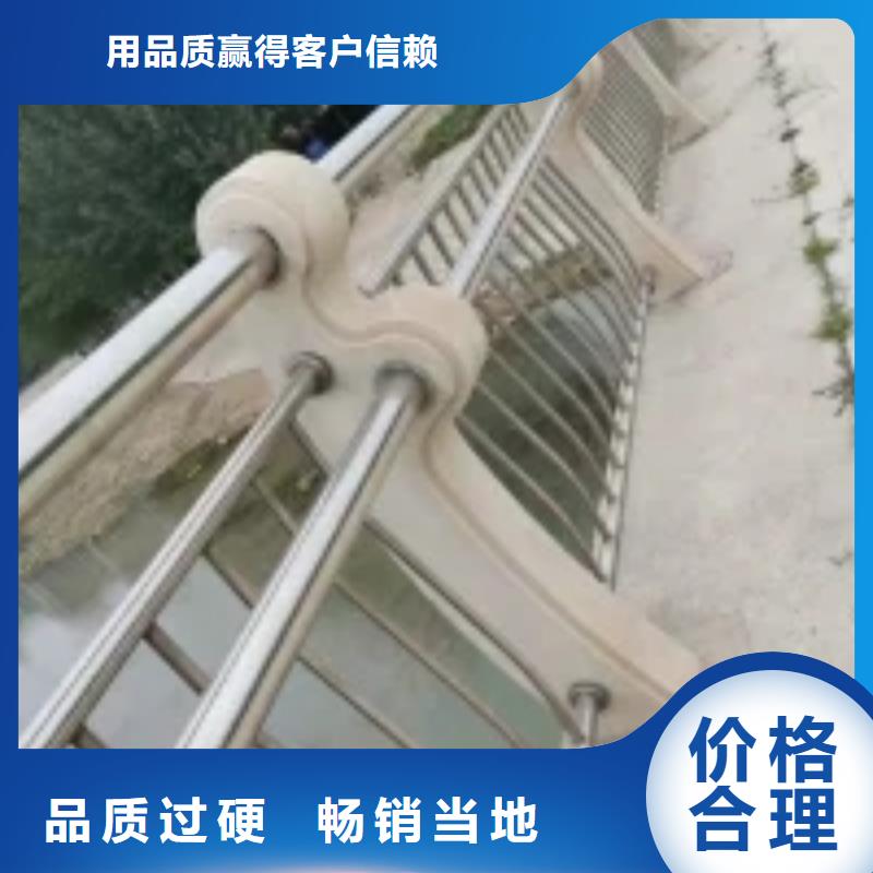 桂林不锈钢碳素钢复合管护栏