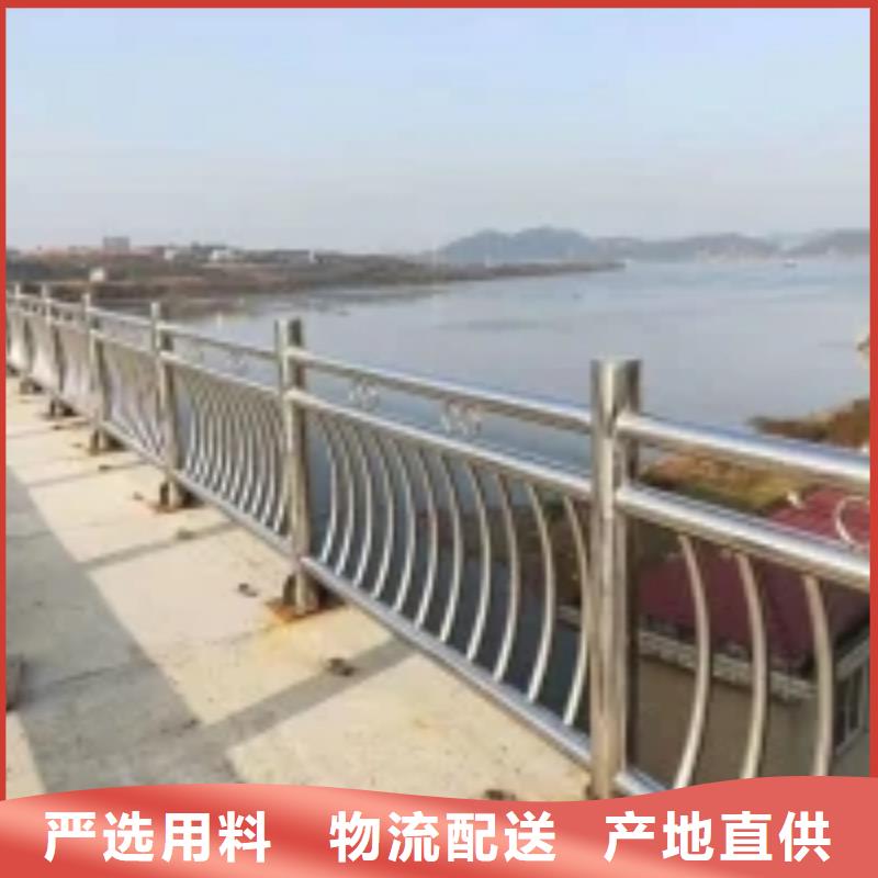 大庆城市过街天桥护栏