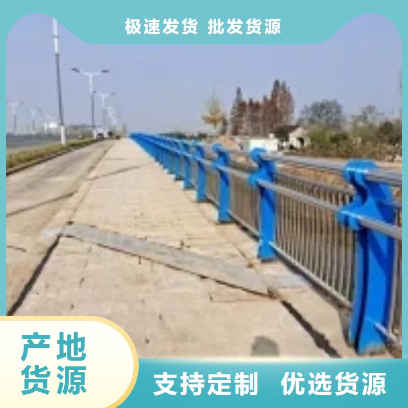 阳江304不锈钢复合管桥梁护栏