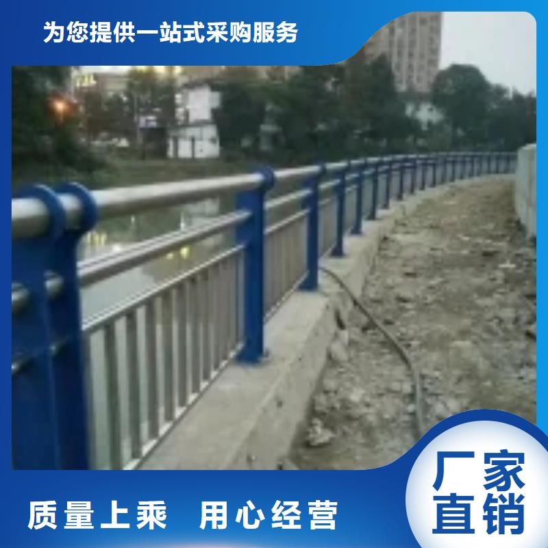 郑州不锈钢碳素钢复合管护栏