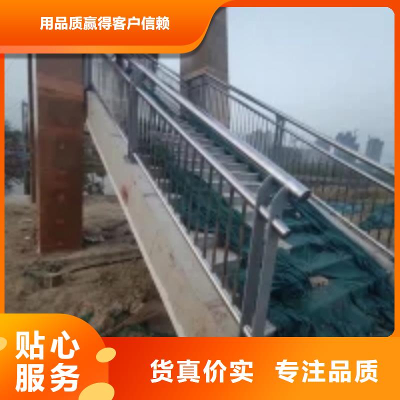不锈钢复合管桥梁护栏拥有核心技术优势