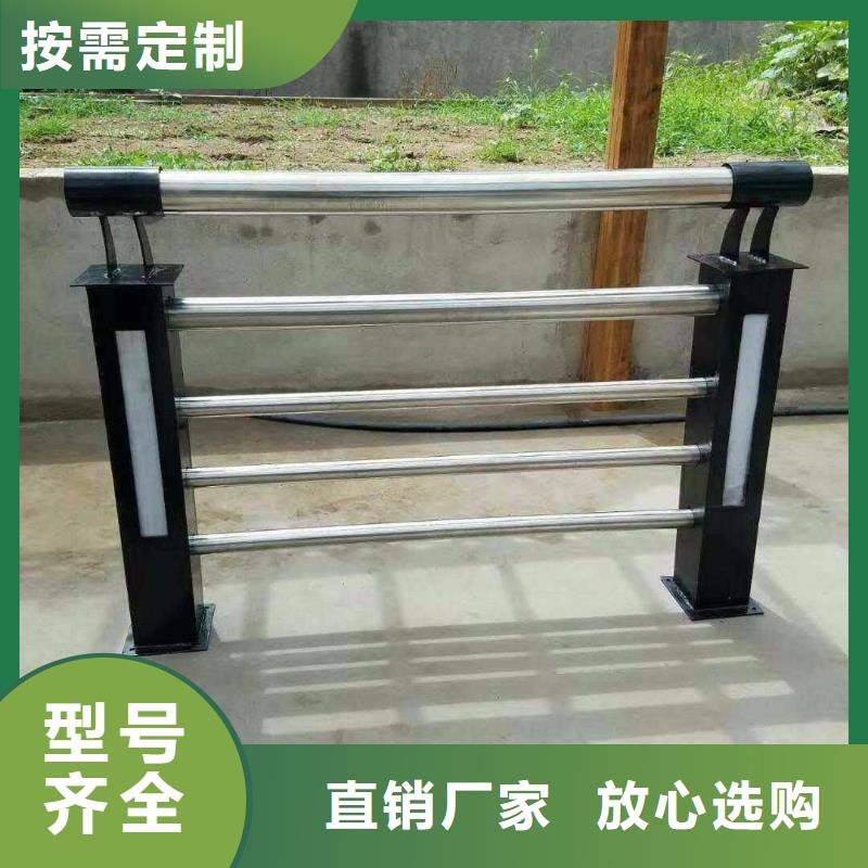 不锈钢复合管河道护栏应用范围广泛
