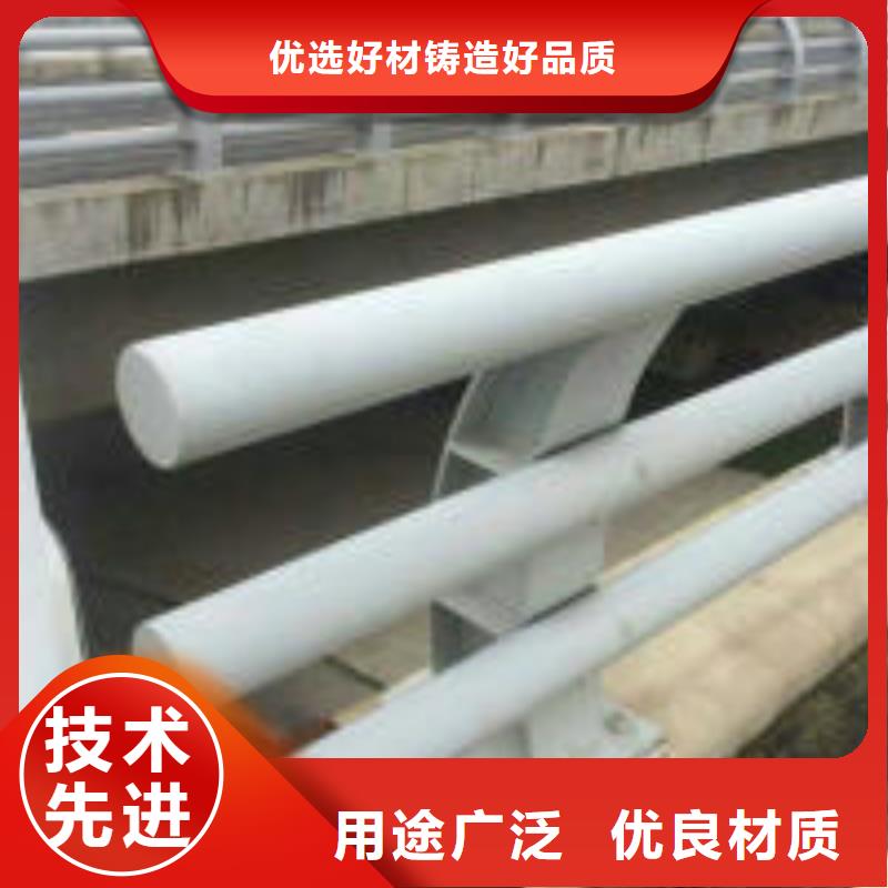 扬州不锈钢复合管河道护栏