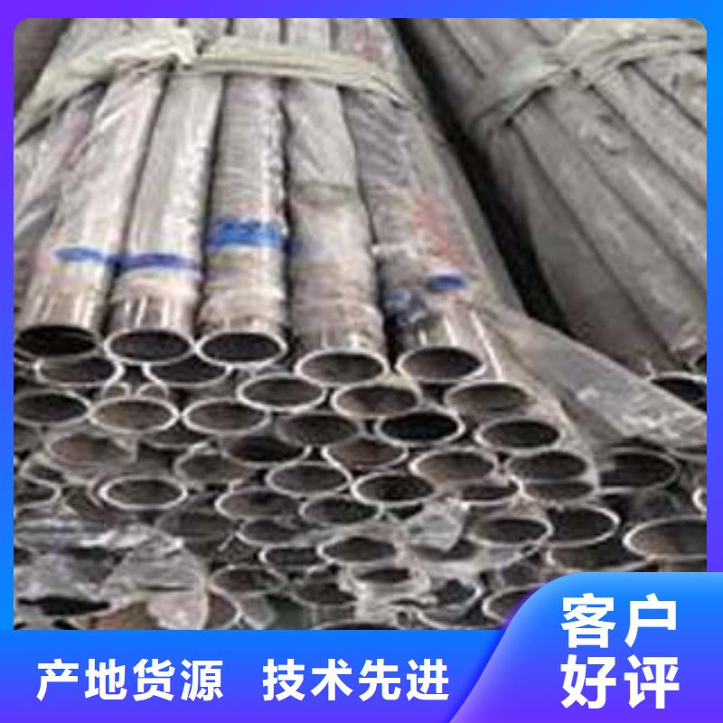 江苏不锈钢复合管桥梁护栏专注产品质量与服务