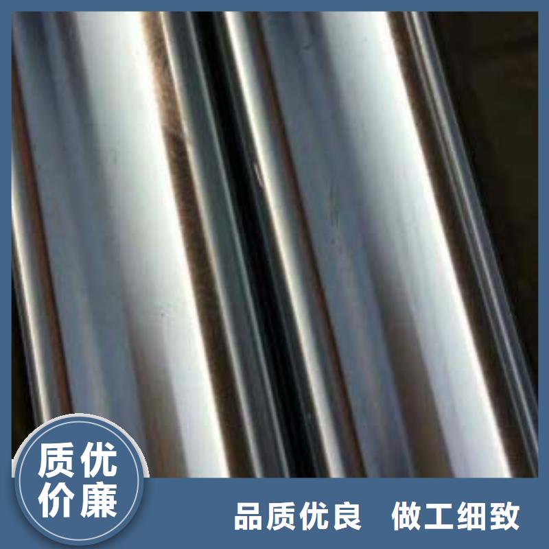 不锈钢碳素钢复合管高标准高品质