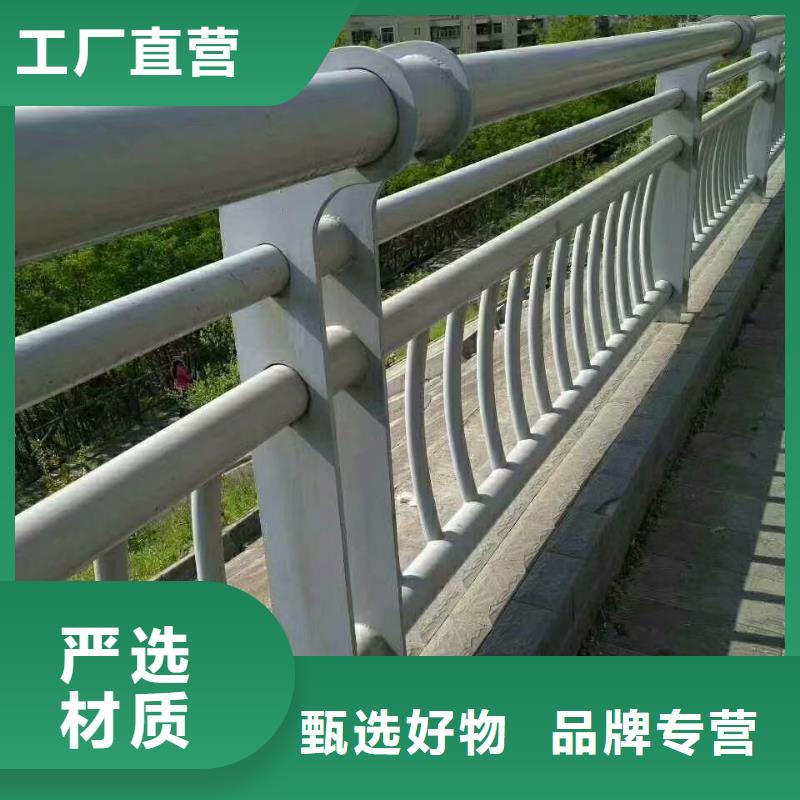 天桥不锈钢护栏杆定制实体诚信经营