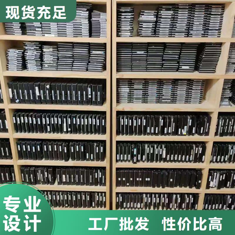 衢州希捷硬盘数据恢复恢复数据