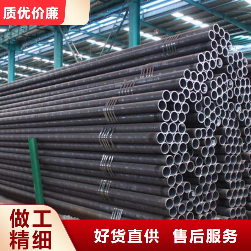 深圳当地最大的钢管工厂厂家直发