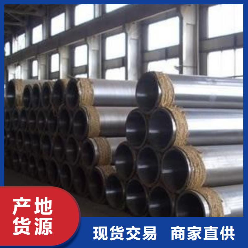 北京机械用精密钢管
