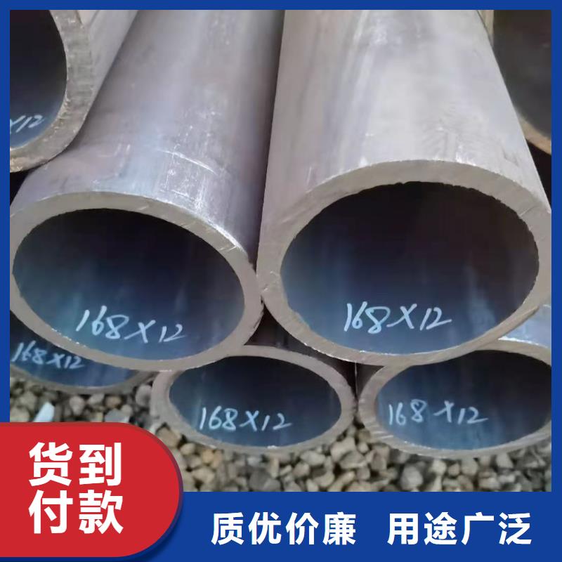 上海输送流体用无缝钢管