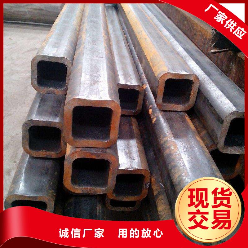 北京无缝方矩管合金钢管精选优质材料