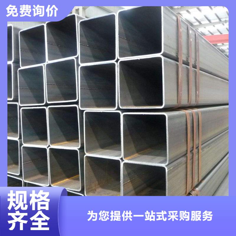 上海无缝方矩管Q355B方矩管打造行业品质