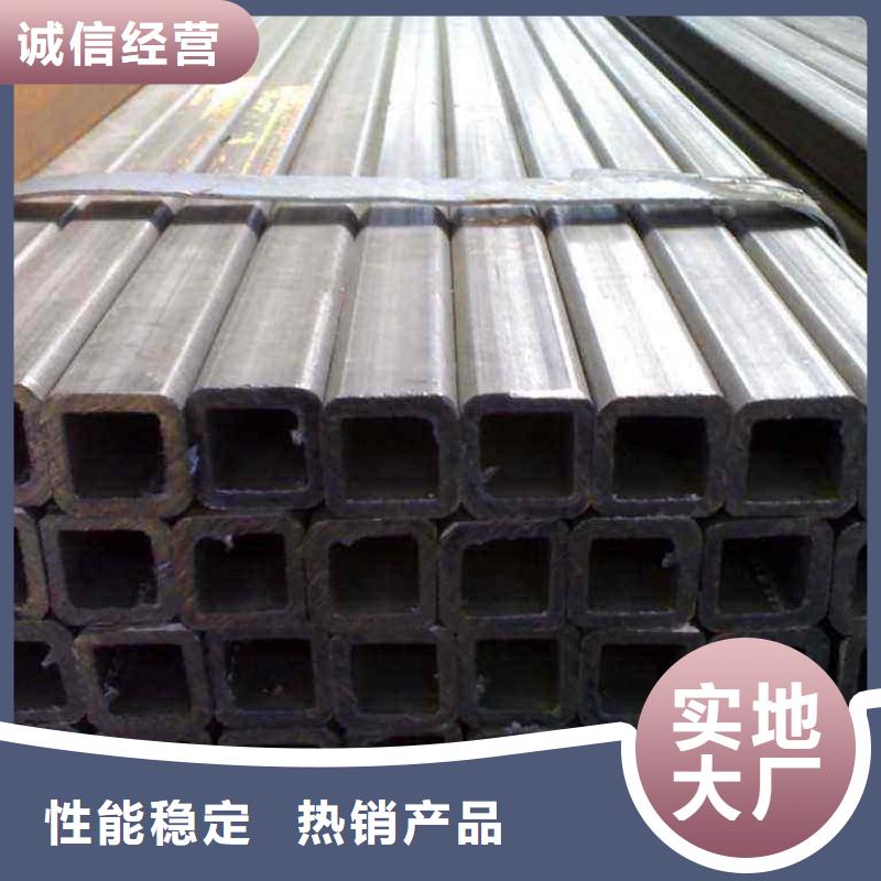阳江专业方管矩形管制造厂价格低廉