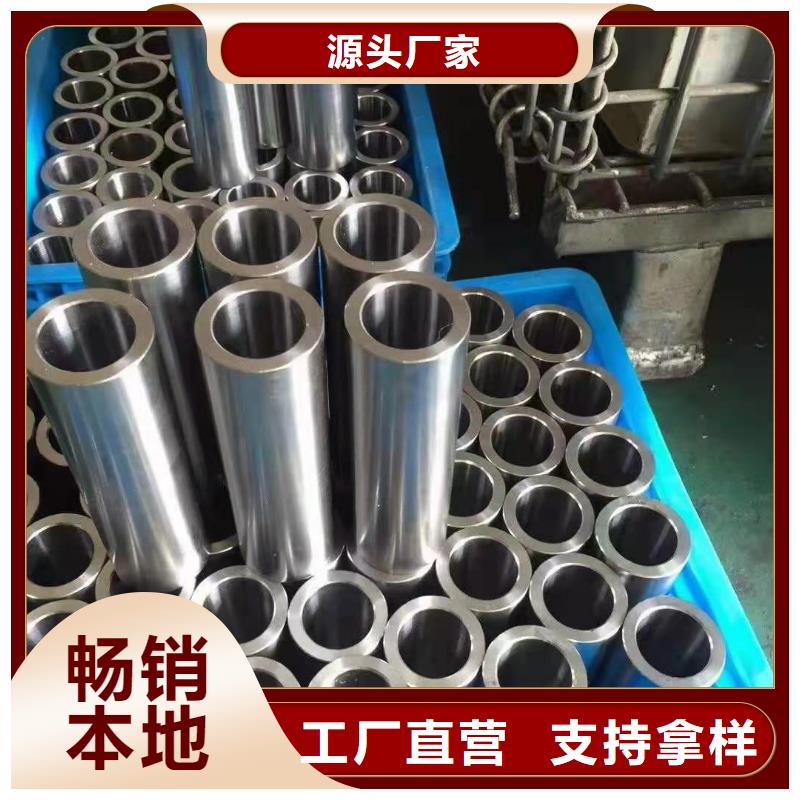 异形钢管_20G高压无缝管满足客户需求专业生产制造厂