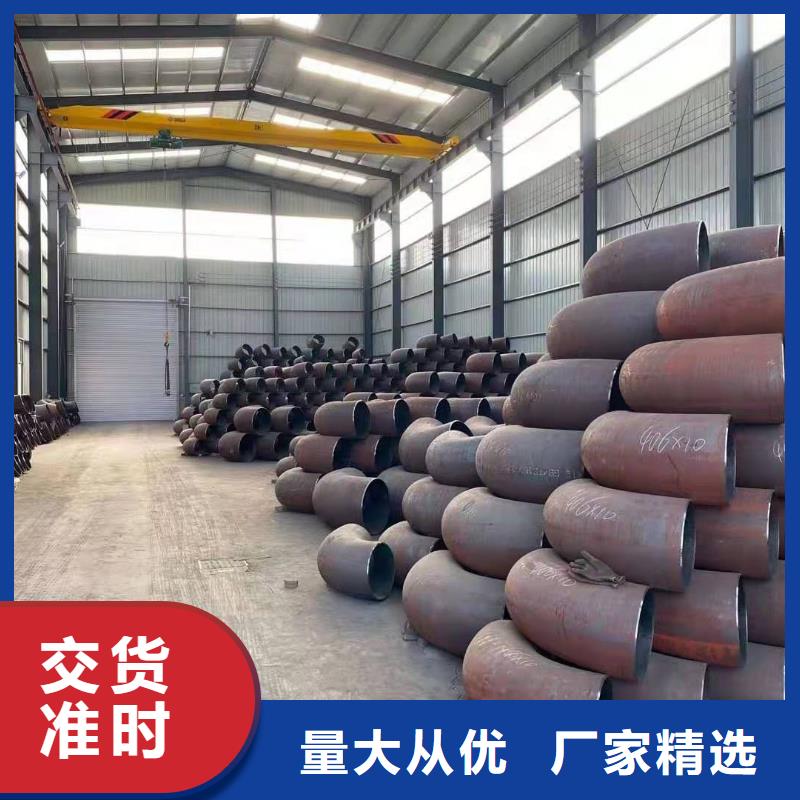 北京异形钢管 不锈钢无缝钢管当地货源