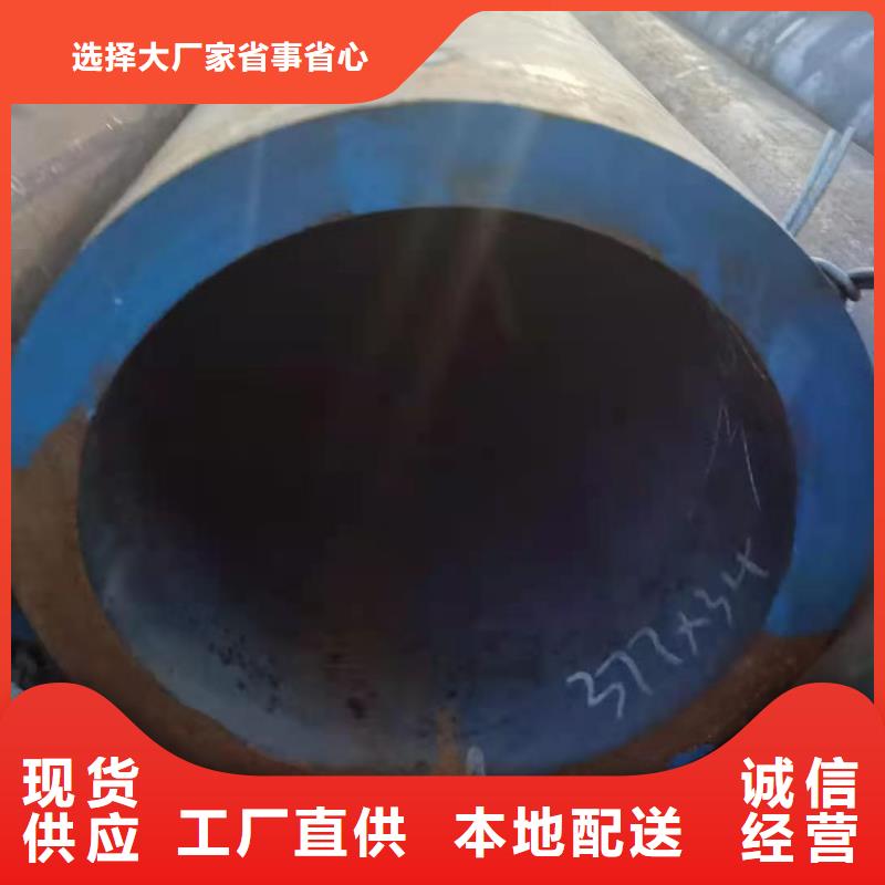 澄迈县厂家批发定制异形钢管冷拔钢管定做异型管改拔多种规格