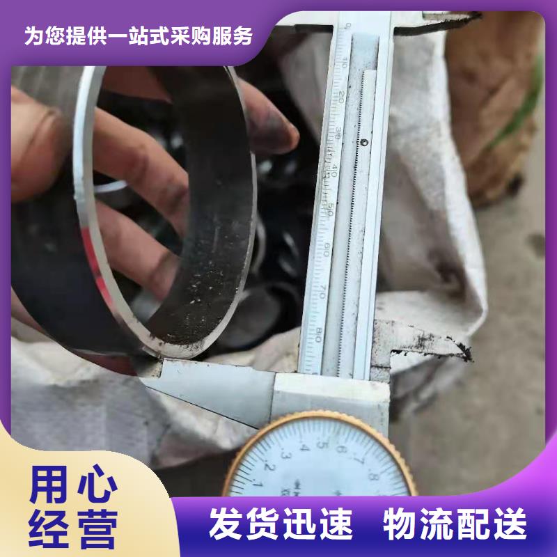 上海异形钢管-冷拔异型管高标准高品质