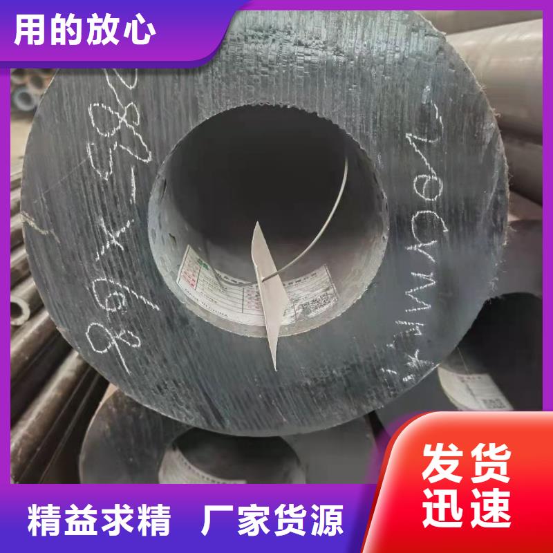 凉山厂家批发定制异形钢管冷拔钢管定做异型管改拔多种规格