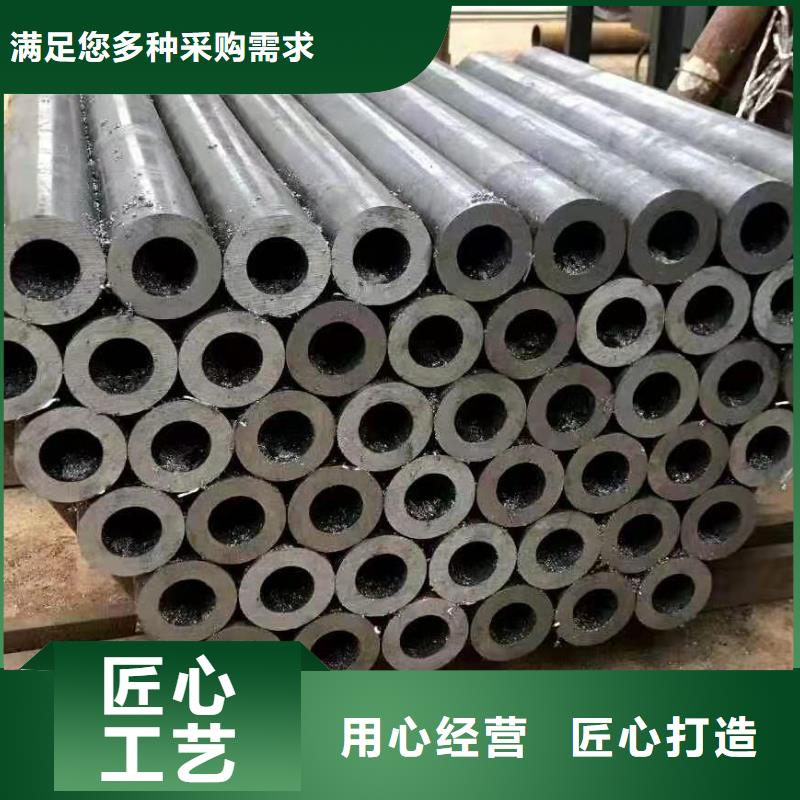 异形钢管-厚壁钢管产地采购可定制有保障