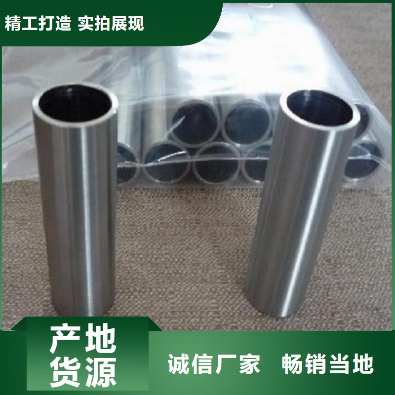 【异形钢管】,精轧管应用广泛热销产品