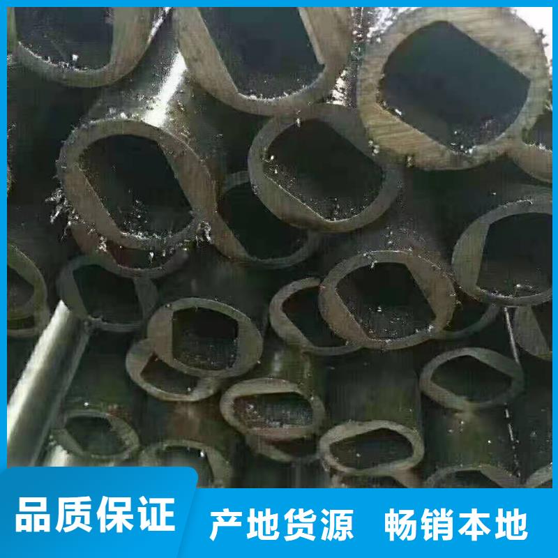 临高县加工定做小口径椭圆管异形钢管定做上百种异型管材质多工期快