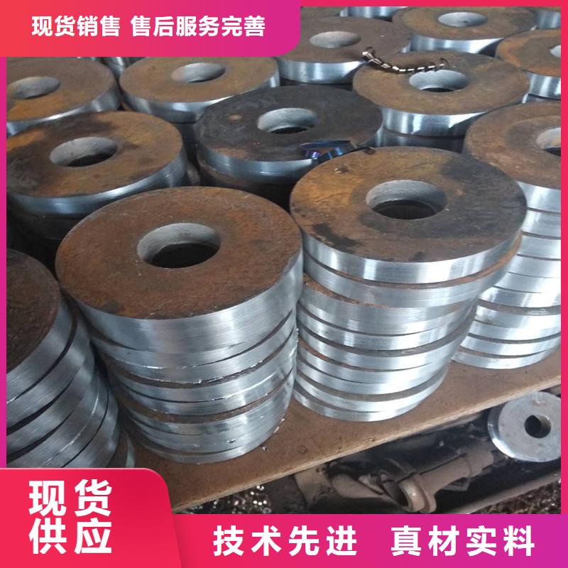 广东厂家批发定制异形钢管冷拔钢管定做异型管改拔多种规格