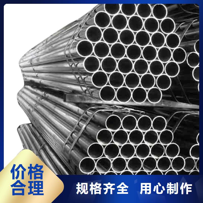 唐山20G无缝钢管工厂专业制造发货快服务优保质