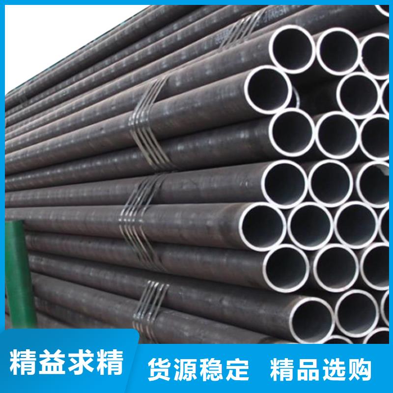 台湾20G高压锅炉管-异型钢管厂家设备齐全支持定制