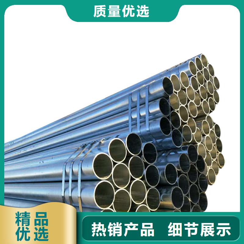 北京20G高压锅炉管【异型钢管】买的放心安兴用的舒心