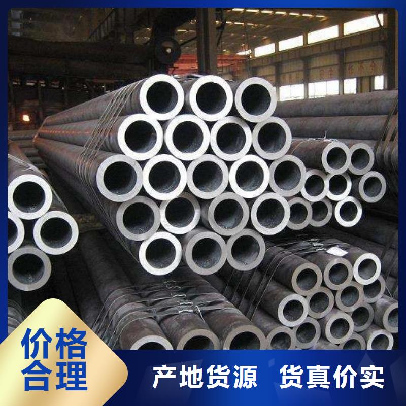 鑫中冶有限公司生产销售冷拔异形钢管品质值得信赖