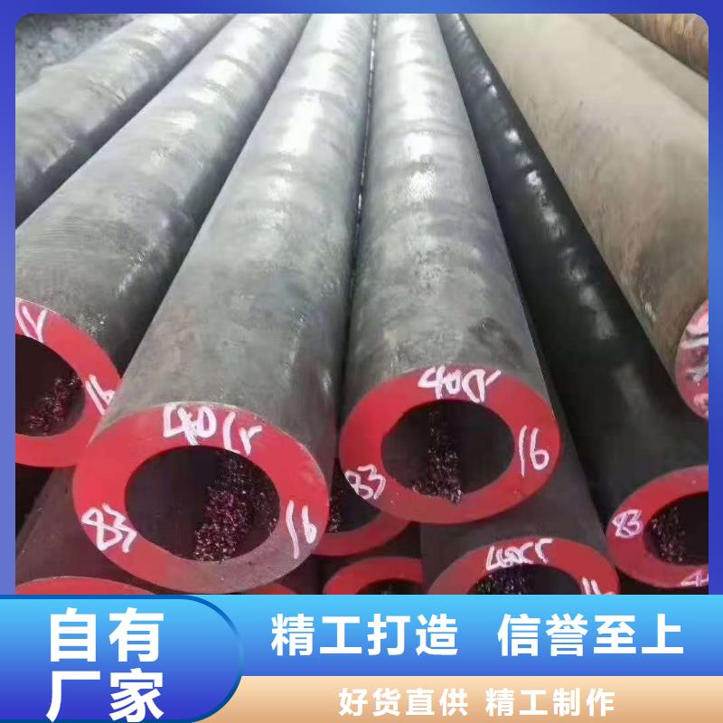 上海冷拔异型管_零切钢管一站式采购