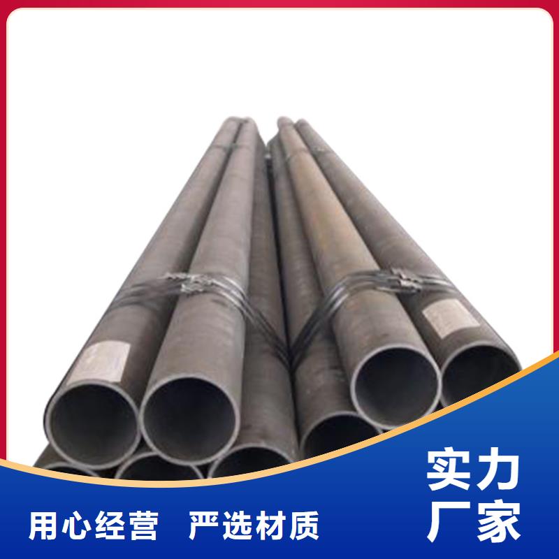 广西批发3087结构钢管产品优势特点
