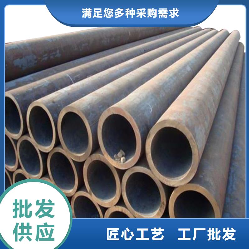 上海3087低中压锅炉管 异型钢管值得买