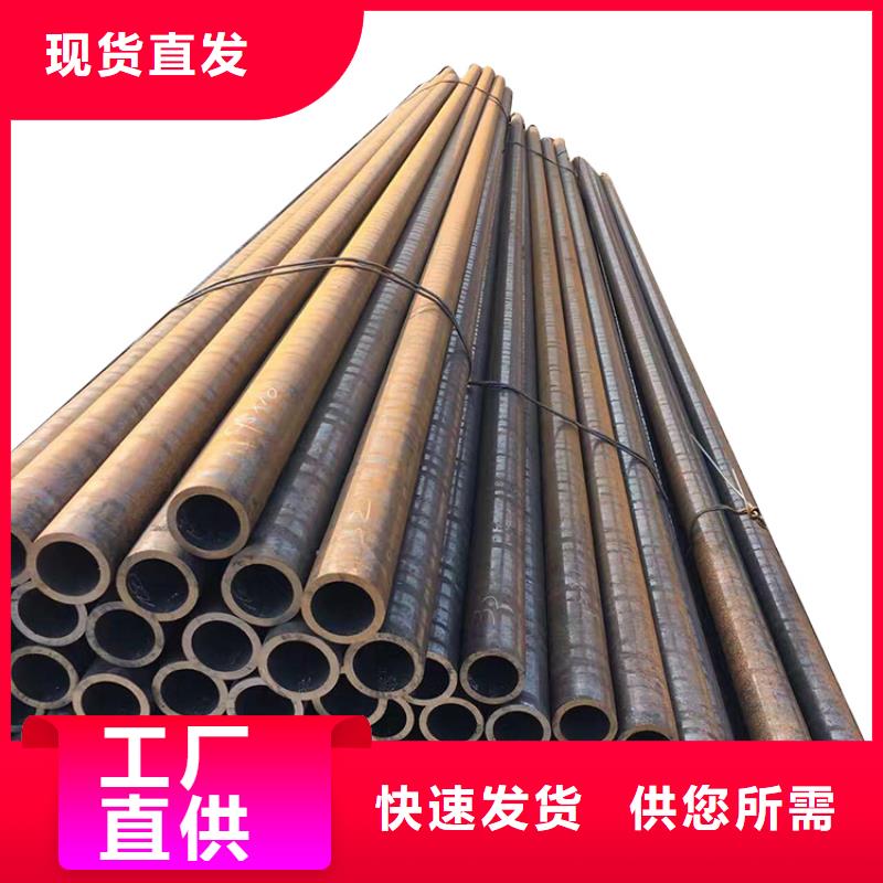 【3087低中压锅炉管】_异型钢管好货直供工厂自营