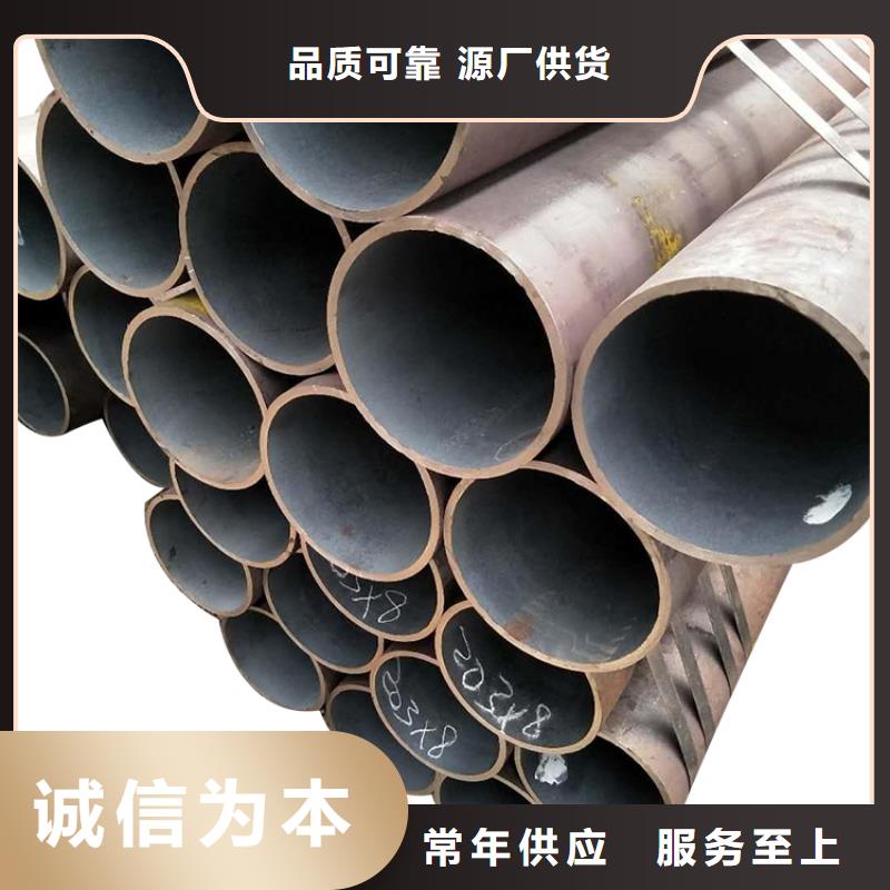 上海3087低中压锅炉管异型钢管一站式采购