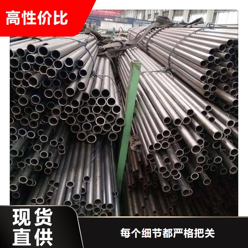南京专业生产冷轧精密无缝钢管