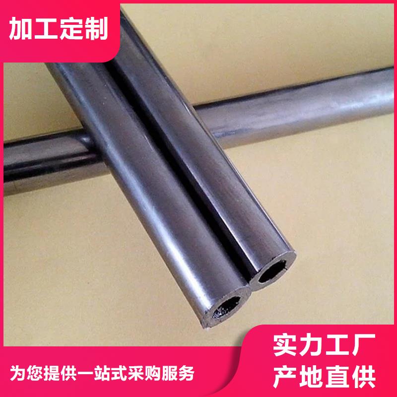 芜湖生产各种材质精密钢管，精密光亮管，可定做外径25-85mm，壁厚1.8-14mm，材质：20#、45#、Gcr15（轴承钢）