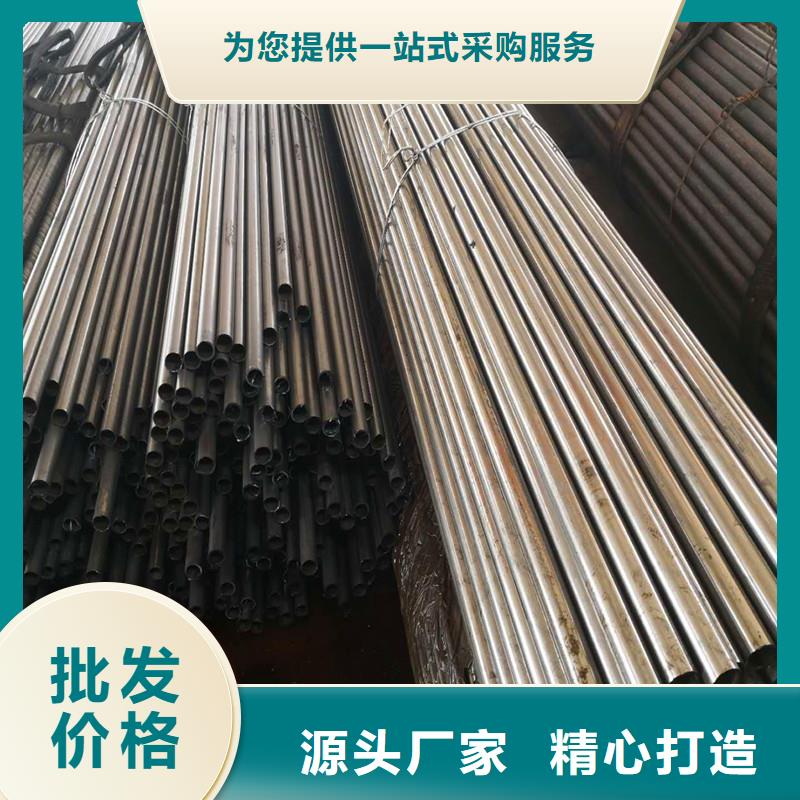 深圳专业定做45#精密钢管机械加工专用厚壁精密无缝管精拉管