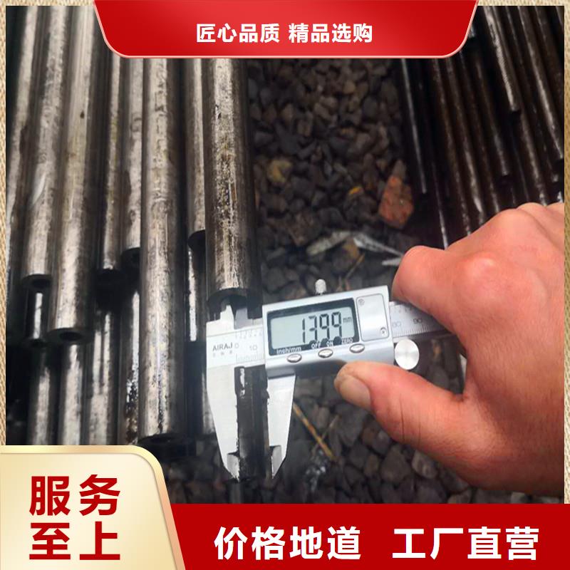 西藏液压和气动缸筒用精密内径无缝钢管（GB8713-88）