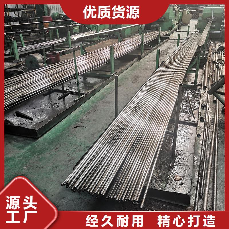湘西加工定做定做精密钢管机械加工精密钢管正规厂家