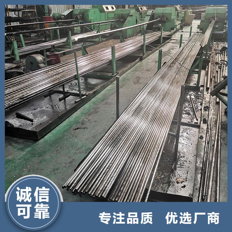 台湾精密无缝钢管 厚壁钢管满足多种行业需求