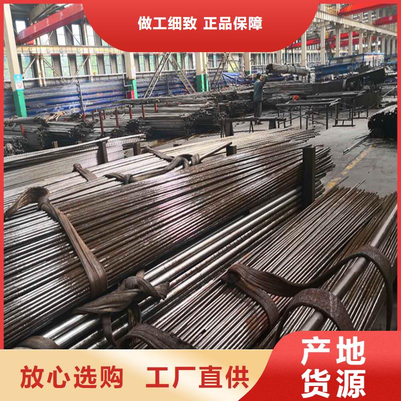 北京精密无缝钢管Q355B方矩管厂家直销安全放心
