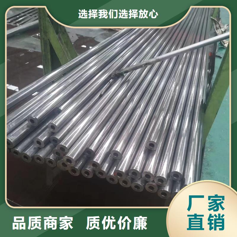 赣州厂家直销p91合金钢管河北合金钢管生产厂家价格低