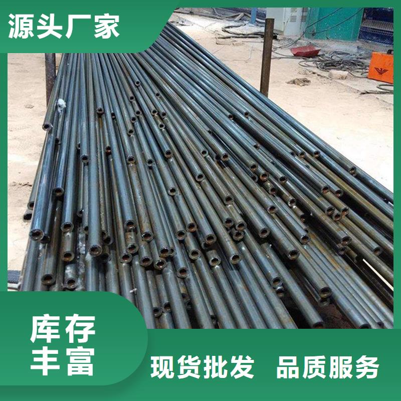 汉中精密钢管厂可退火加工40Cr精密钢管合金精密钢管