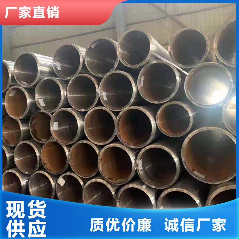 湘西鑫中冶有限公司生产销售GCR15轴承钢钢管