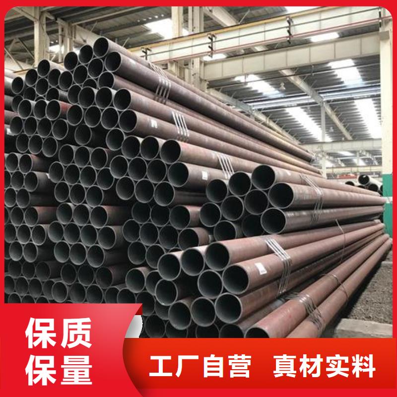 上海高新区最大的轴承专用管厂家之一